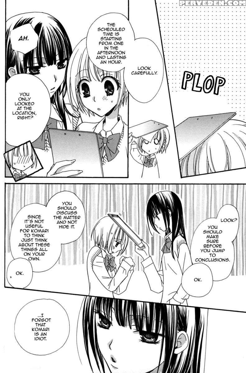 Gokujyo Drop 02 Chapter 1000 Page 31